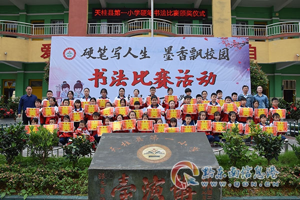 ������ِ�C���xʽ