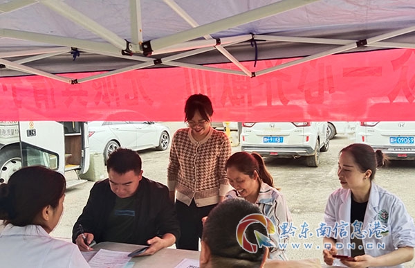 �x���l�����d ���L�Ƅ�ʢ�����齭�h���� ־Ը����Ӗ�ߵڶ��á��Ƅ��Ї��� �l�����d�a�I�lչ���־Ը�� ��Ӗ�ڿhί�hУ�e��