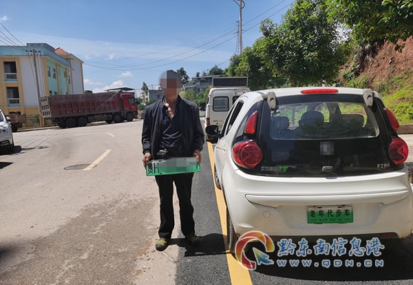 �F��ʩ������~���걻������ ����꠆T�o���I��