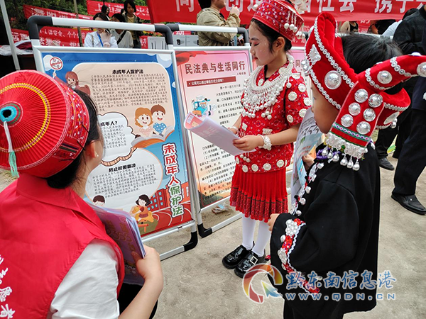 ��˾���������o�Gˮ��ɽ���Sƽ�h����Ժ�_չ����h���շ����������