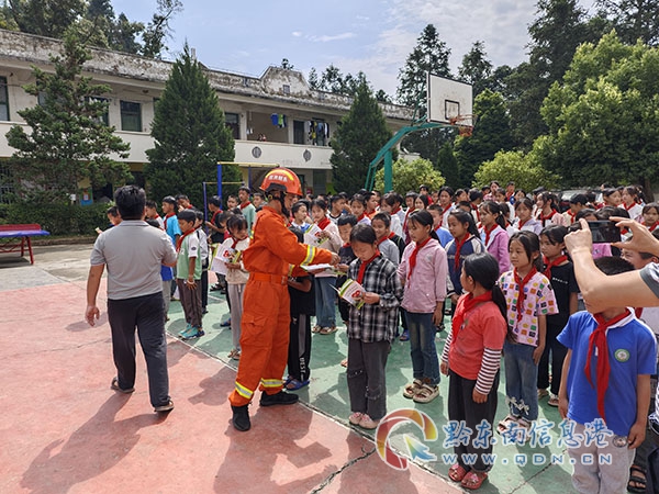 �D2���鎟���l(f��)������֪�R(sh��)�փ�(c��)