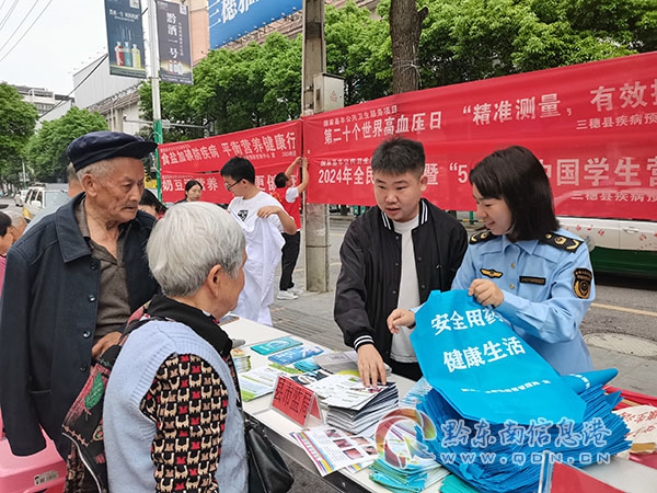 ����h�Ј��O�ܾ��_չʳƷˎƷ��ȫ֪�R�������