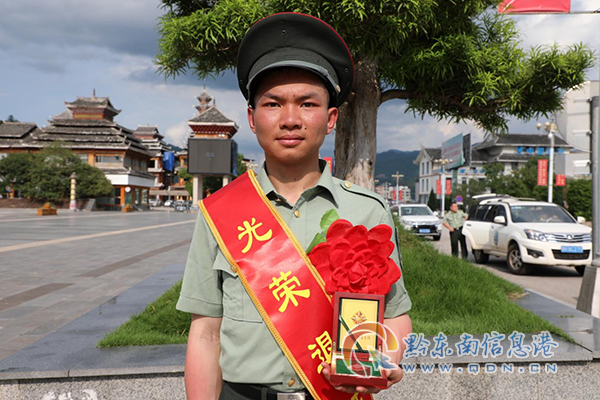 �F��ʡ��ƽ�h�������Գ֡����M���Эh(hu��n)�l(w��i)�����ߌ�