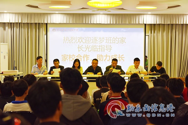 �Ľ����z�Wҫ���峬�����_�`�Žk�����