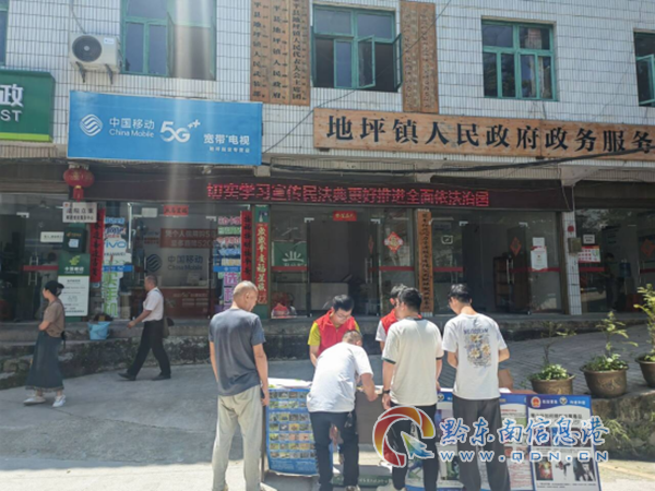 �F��ʡ��ƽ�h�������Գ֡����M���Эh(hu��n)�l(w��i)�����ߌ�