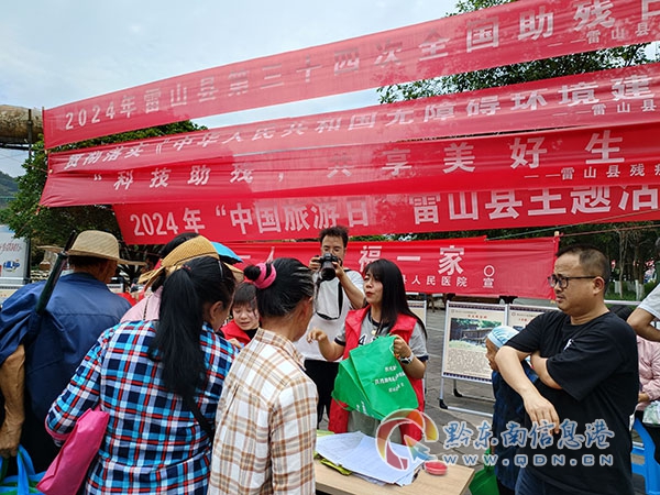 ��ɽ�h�D��ëƺ�兢��2024��ǭ�|��������h�����������