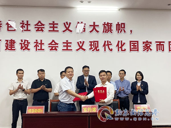 �Ľ����z�Wҫ���峬�����_�`�Žk�����