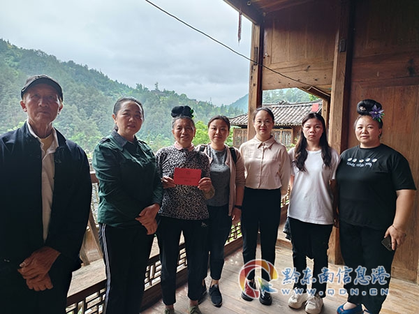 郎德鎮(zhèn)郎德村