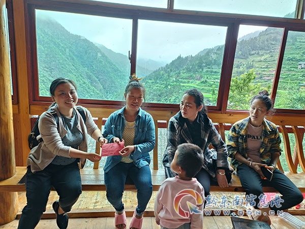 郎德鎮(zhèn)南猛村