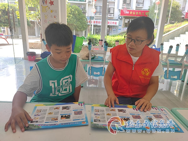 ��h������벢�e�_�������Ļ���ƽ������