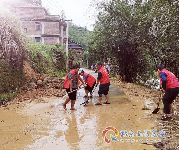 ��ƺ�(zh��n)����·�L���R�l(f��)�����o(h��)��Ѵ���r(n��ng)�幫·��ȫ