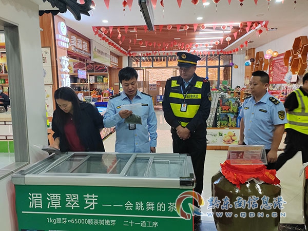 ���������(w��)�^(q��)�_չʳƷ��ȫ�z��