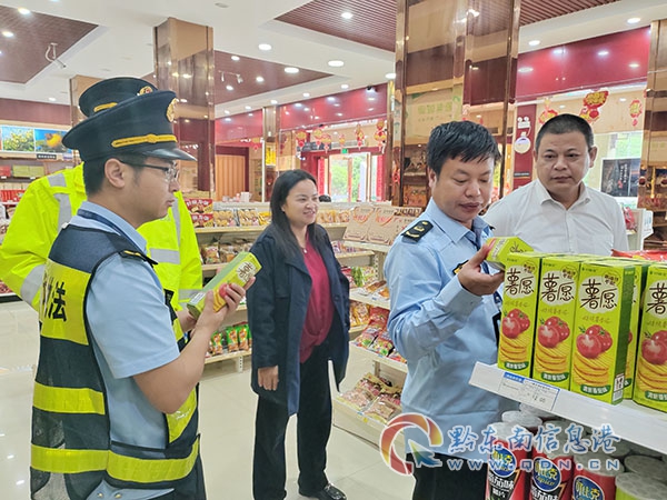 ����h�_(k��i)չ�����c(di��n)�ҙz�����(xi��ng)�z�����o(h��)���߿�ʳƷ��ȫ