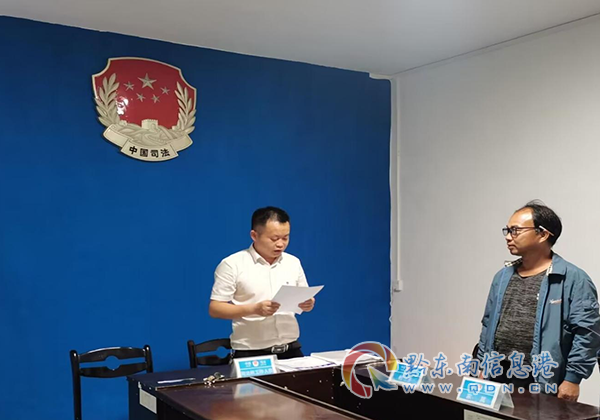 ��ƽ�h�y(t��ng)Ӌ(j��)�֣�������(qi��ng)��������ɭ�ְ�ȫ����