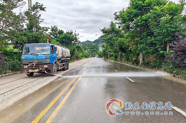 �Ľ������߿��o����־Ը���՞�߿��W�����P(gu��n)��