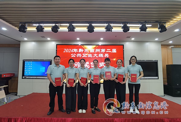 ǭ�|���������tԺ�_չ��һ݆���M�Fʽ���ͷ��\���h�����tԺ