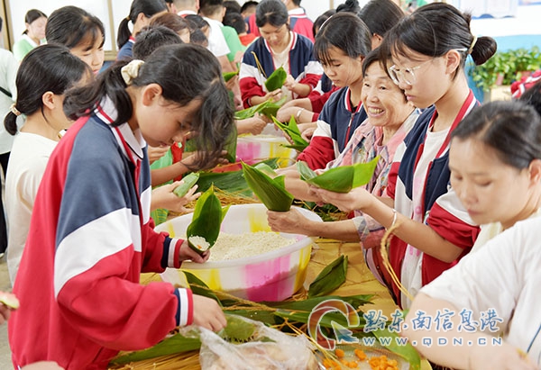 �����ý�����x �������\�lչ�������Ľ��L�ܱ������@����Ոِ�����_ِ