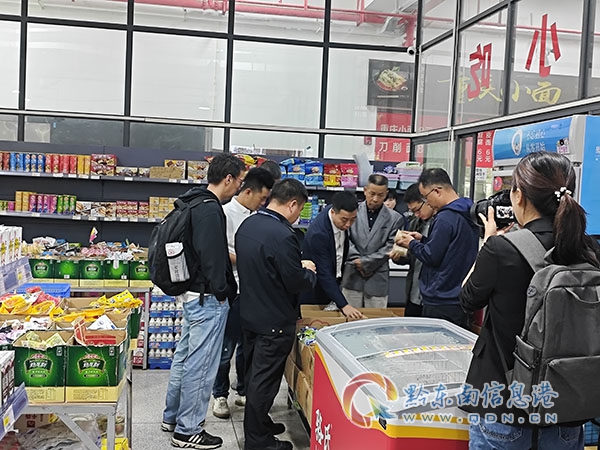 ����h�_(k��i)չ�����c(di��n)�ҙz�����(xi��ng)�z�����o(h��)���߿�ʳƷ��ȫ