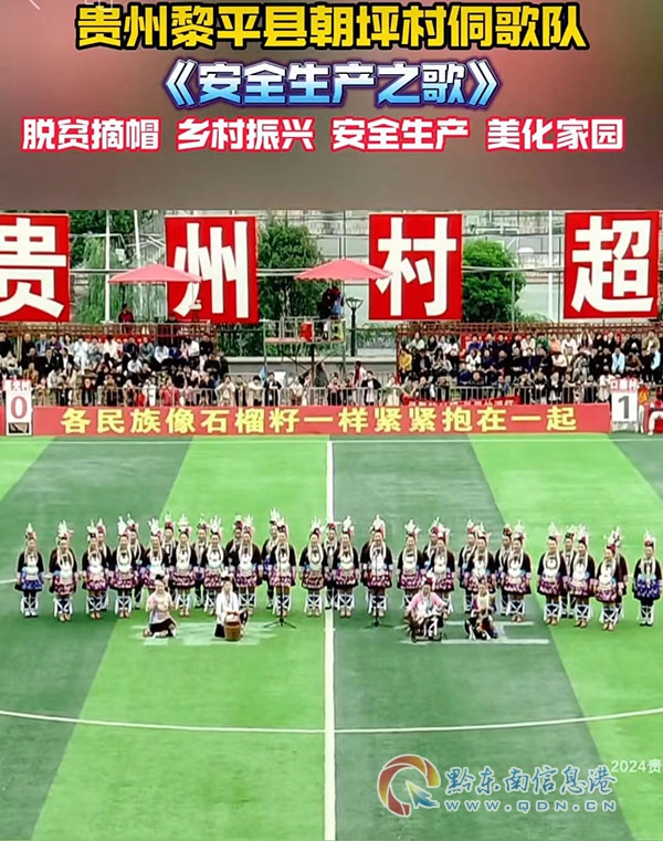 ��ȫ���a֮�質푴峬�F��