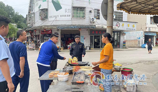圖4:聯(lián)合督查校園周邊食品安全