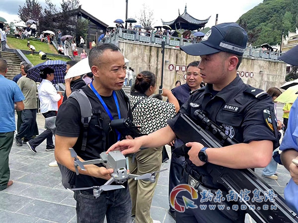 �񌧡���ֹ�Ƿ��o�˙C