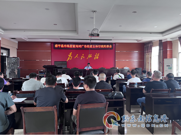 ��ƽ�h�_չ�n���^�_����ϵ�л��