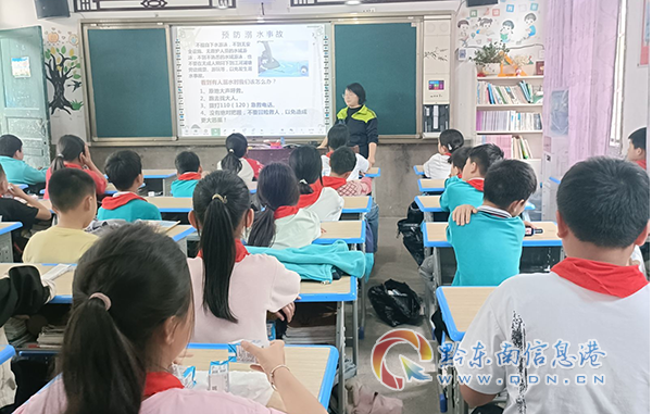 ��ƽ�h�_չ�n���^�_����ϵ�л��