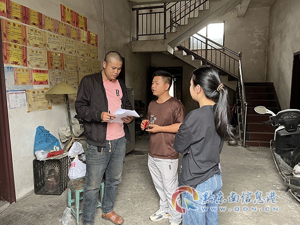 �������L��������ˮ����