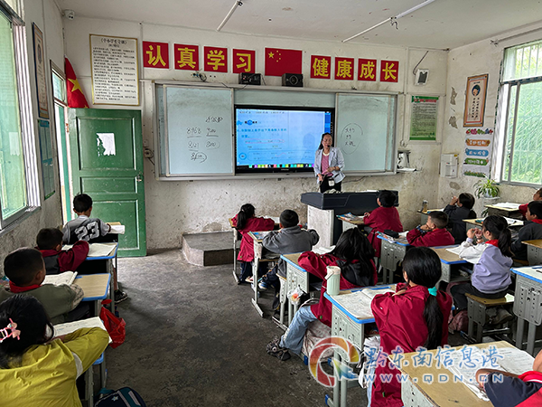 隨堂聽取數學課