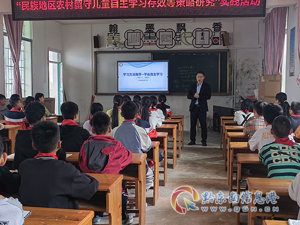 ꖹ���n�g  �g���MУ�@����������С�_չ�����f����ꖹ��w�����(d��ng)�����n�g���(d��ng)