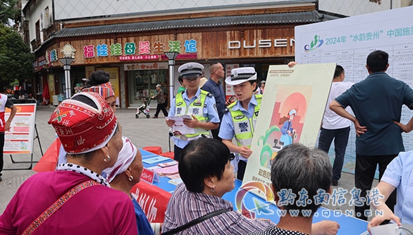 �v�ⰸ������ͨ��ȫ֪�R