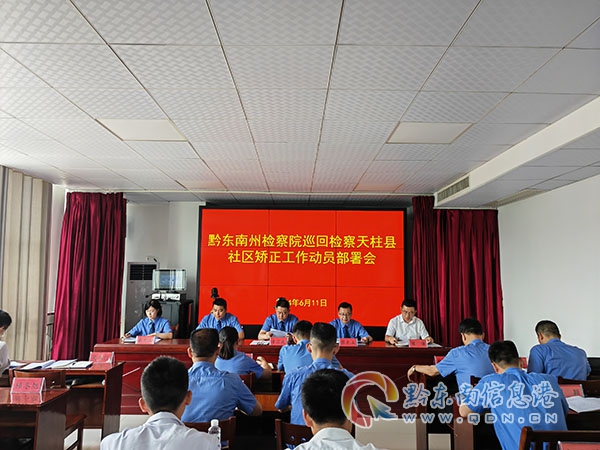 ꖹ���n�g  �g���MУ�@����������С�_չ�����f����ꖹ��w�����(d��ng)�����n�g���(d��ng)