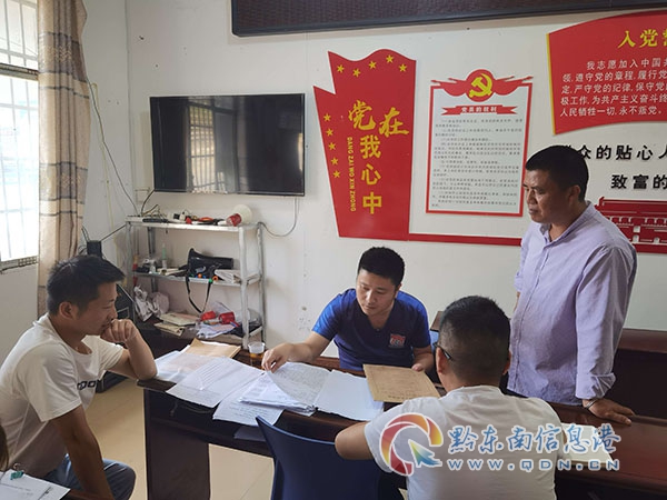 ��ƺ�(zh��n)����һ���������� ��ɲ����L(f��ng)���O(sh��)