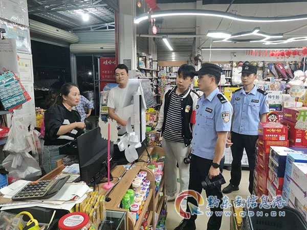 ��ƽ�h��ƺ患����øɲ���� ��Q���H����