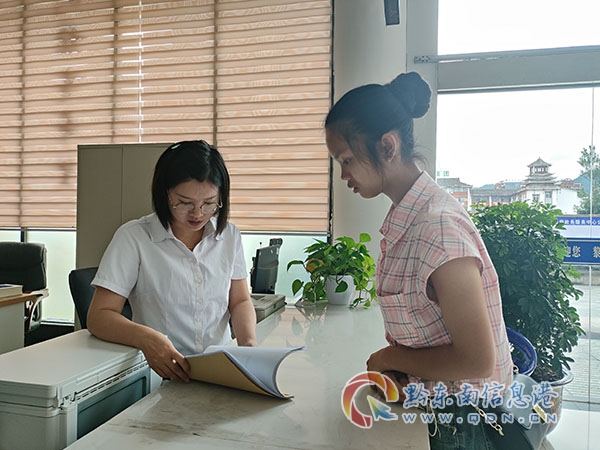 �D�飺���C�T���������ķ��մ����M�в��ό���