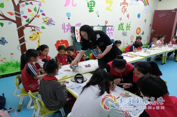 �_չ������������ů���_��������־Ը���ջ��