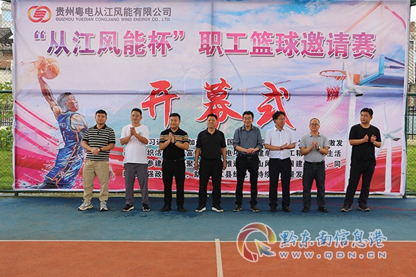 ���꽻����Ҋ�C���ӂ������������w� �����Ľ������e�����؄e�Į��I(y��)��Y