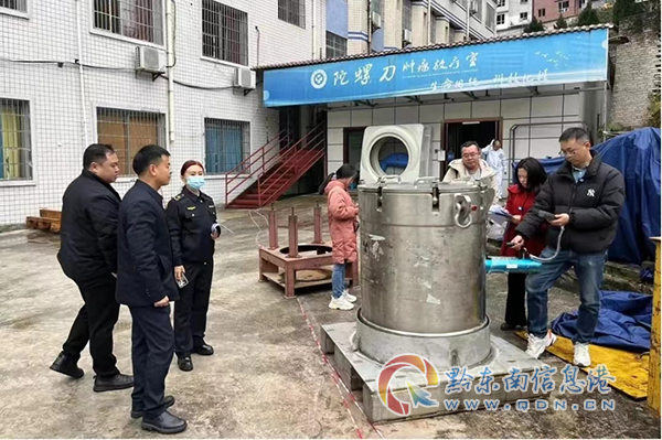 ���F��ʡί����ί�T��(hu��)��ǭ�|���_չ�n�}�{(di��o)��