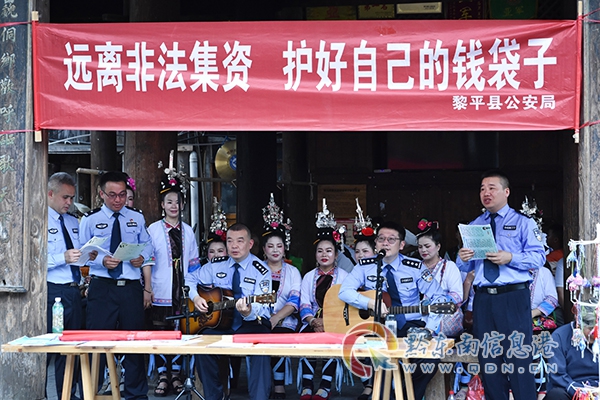 ��ƽ�h�y(t��ng)Ӌ(j��)�֡�����λ������ �{(di��o)���λ���(b��o)��칤��