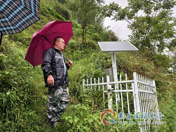 ��ƽ�h�y(t��ng)Ӌ(j��)�֡�����λ������ �{(di��o)���λ���(b��o)��칤��