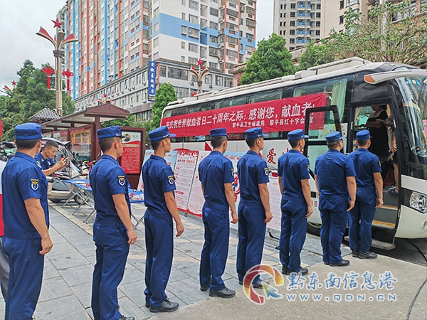 ��ƽ�h�y(t��ng)Ӌ(j��)�֡�����λ������ �{(di��o)���λ���(b��o)��칤��