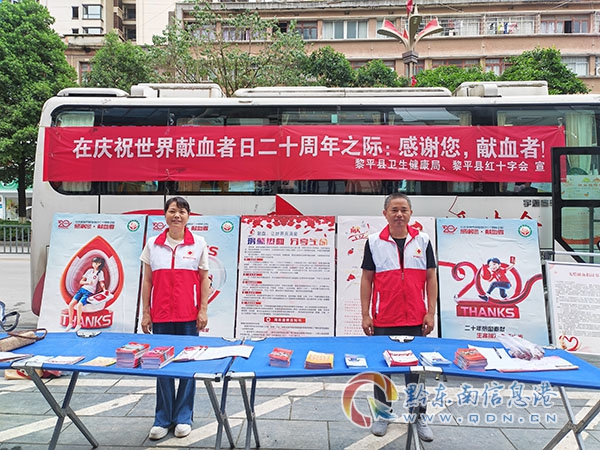 �����ˆT�_չ�o(w��)���I(xi��n)Ѫ����