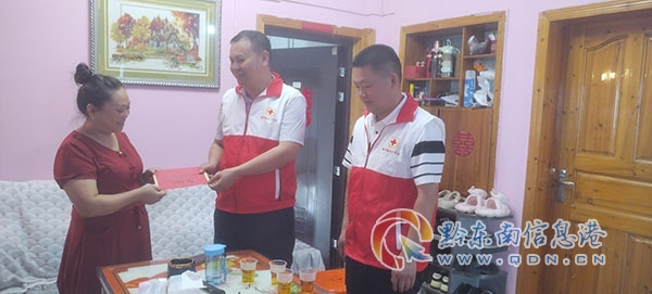 ο���o(w��)���I(xi��n)Ѫ־Ը��