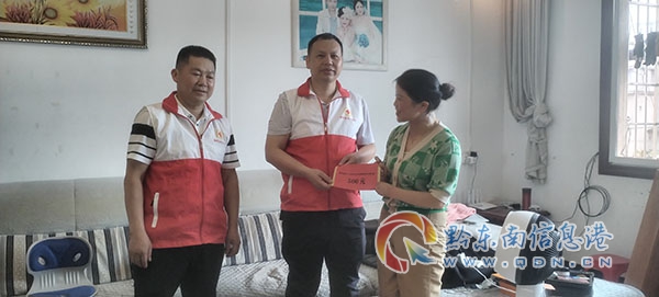 ο���o(w��)���I(xi��n)Ѫ־Ը��