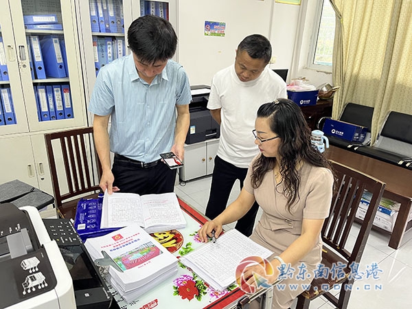 ꖹ���n�g  �g���MУ�@����������С�_չ�����f����ꖹ��w�����(d��ng)�����n�g���(d��ng)