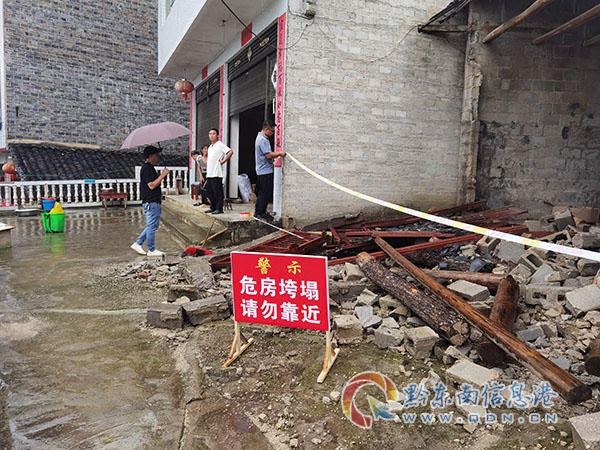 �O�����侀