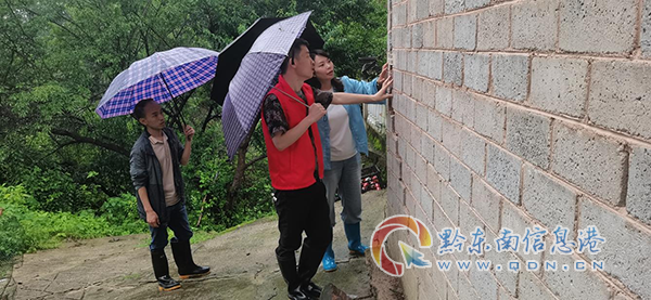 ��hί��ӛ����ǭ���Ѳ����|�ĺ��c