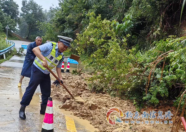 �P���ɳ������_չ��Ѵ�Ȟı���ͨ�о�Ԯ����