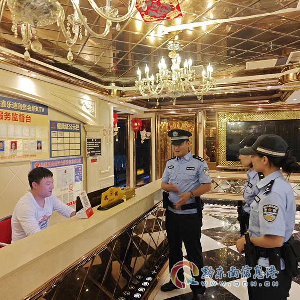 �Ƶ갲ȫ�z��