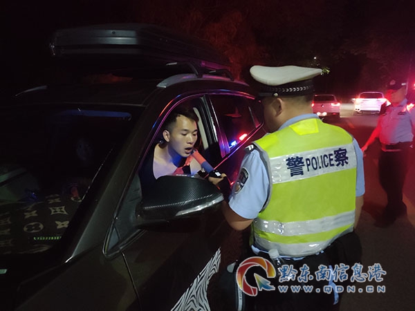 ��·��ͨ��ȫ�z��